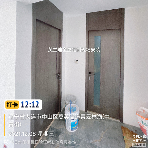 定制木門