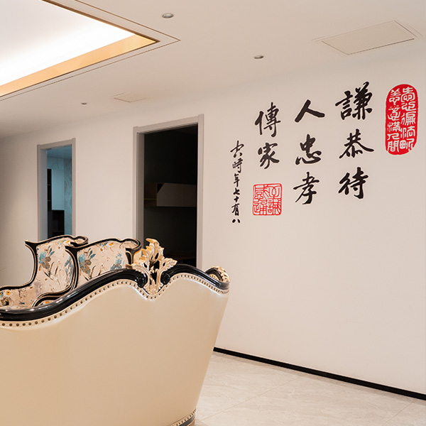 集成墻板定制