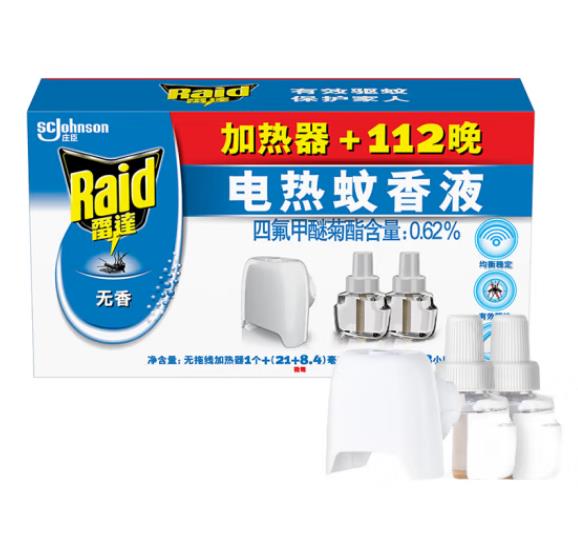 雷达(Raid) 电蚊香液 2瓶装 112晚+无线加热器 无香型 驱蚊液