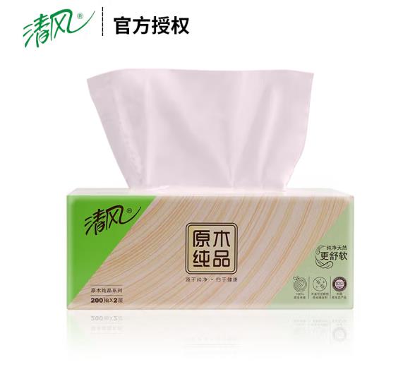 清风 盒装面巾抽纸 原木纯品 2层200抽*36盒/箱