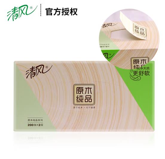清风 盒装面巾抽纸 原木纯品 2层200抽*36盒/箱