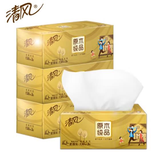 清风 盒装面巾抽纸 原木纯品 金装3层130抽*36盒/箱