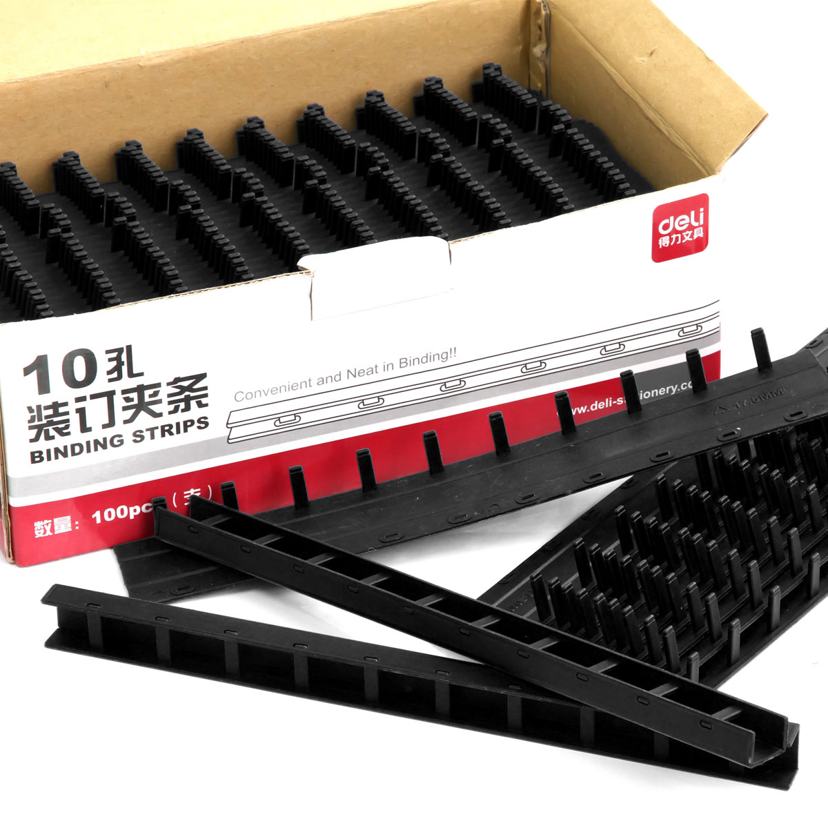 得力3830-10孔装订夹条(黑)300*17.5mm(100支/盒)