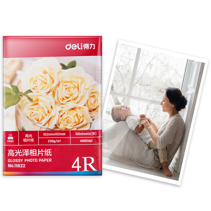 得力11822高光相片纸-4R-230g/㎡(白)(100张/盒)