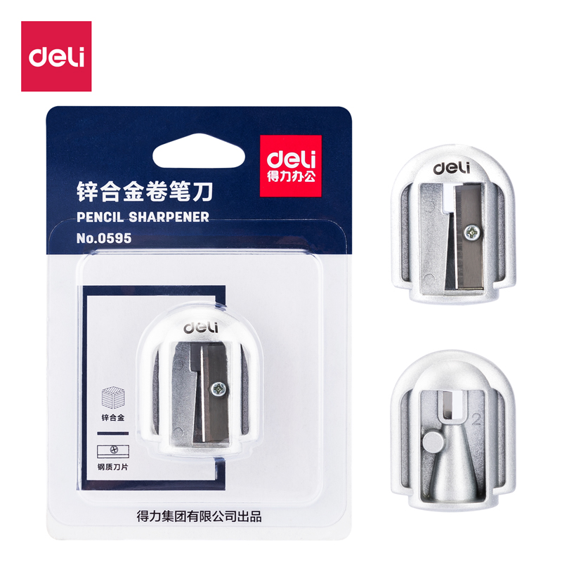 得力优酷0595卷笔刀(银色)(只)