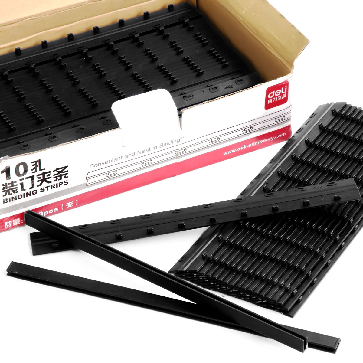 得力3824-10孔装订夹条(黑)300*3mm(100支/盒)
