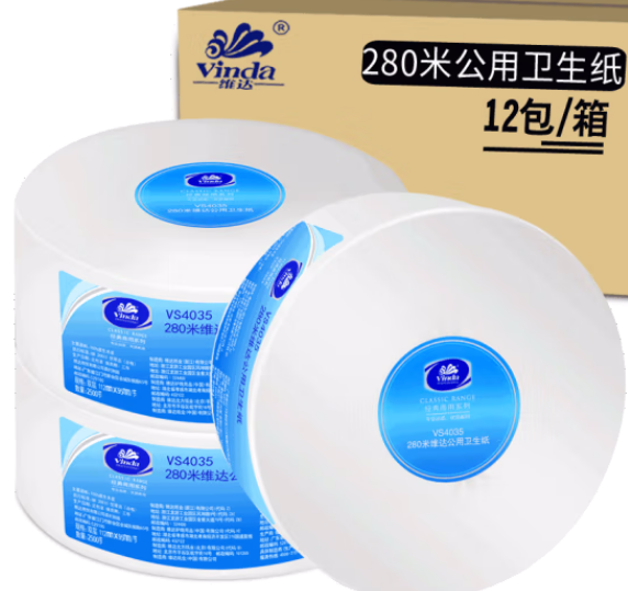 维达 商务大盘纸VS4035 2层280米 12盘/箱