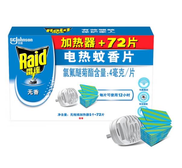 雷达(Raid) 电蚊香片 72片+无线加热器 无香型 插电驱蚊器