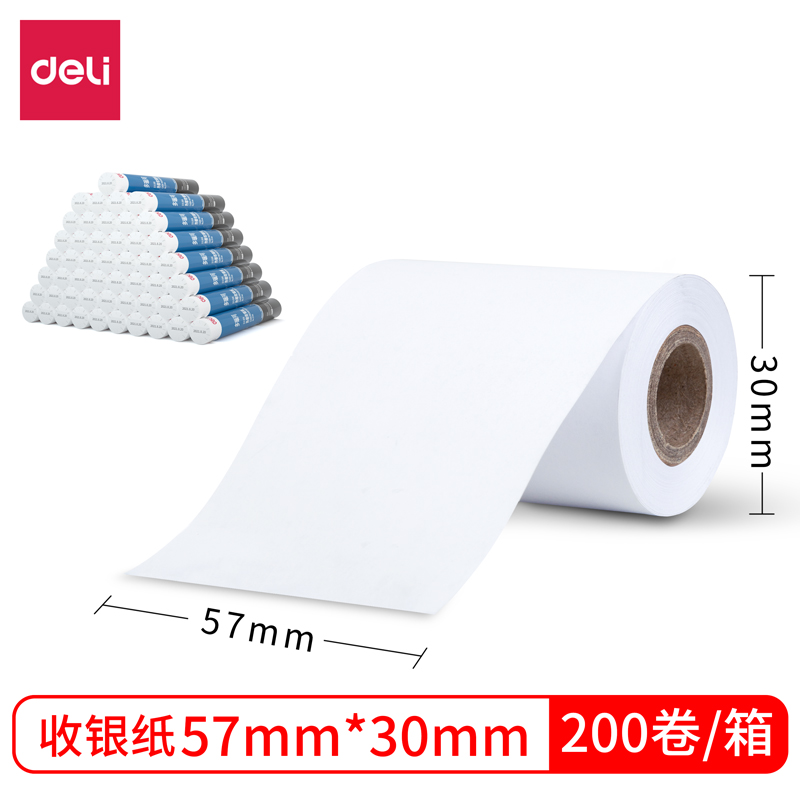 得力3145多瑙河热敏收银纸57mm*30mm*6.5m(白)(4卷/筒)