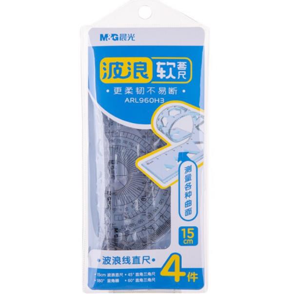 晨光ARL960H3软尺套尺 绘图测量软尺四件套