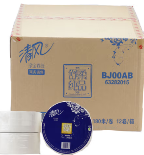 清风 商务大盘纸BJ00AB 3层180米 12盘/箱