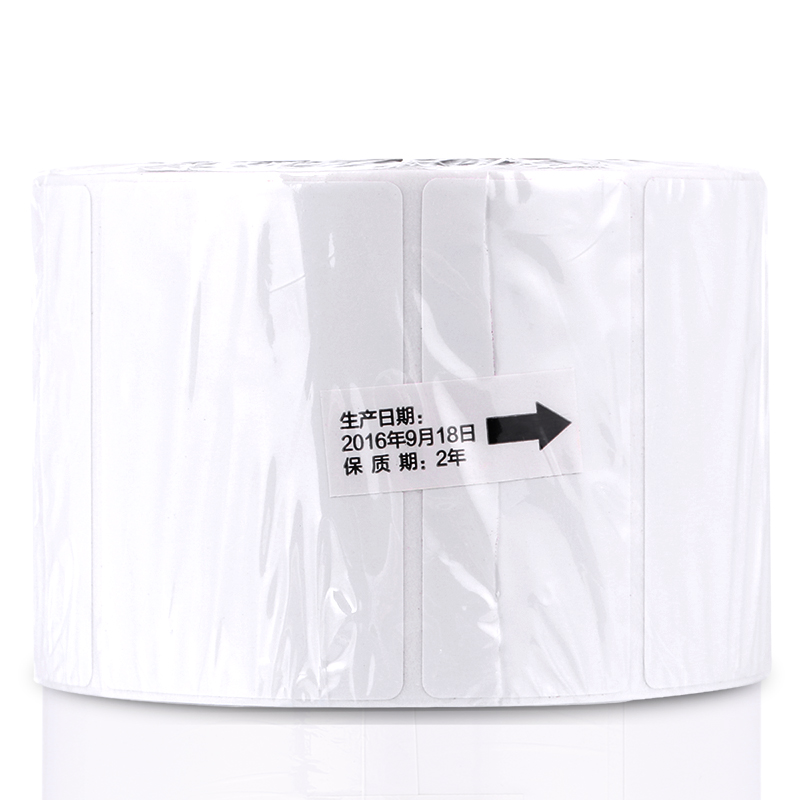 得力11872三防热敏标签纸60*40(白)(800张/卷)
