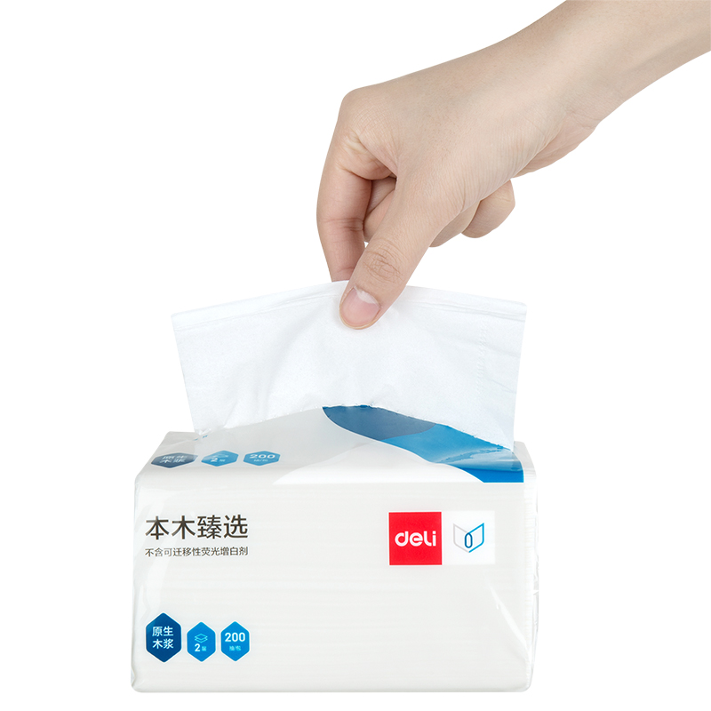 得力MR2200-01软包抽取式纸面巾(白)(3包/提)