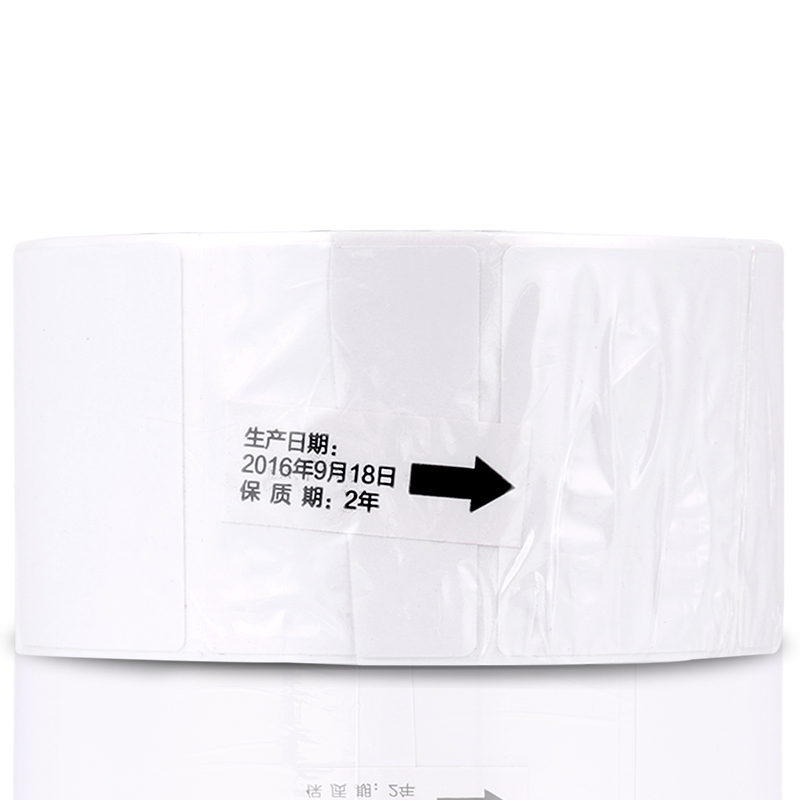 得力11873三防热敏标签纸40*30(白)(800张/卷)