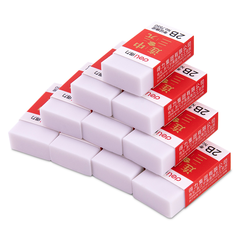 得力7550橡皮擦 考试必备 2B 36块/盒 单位：块