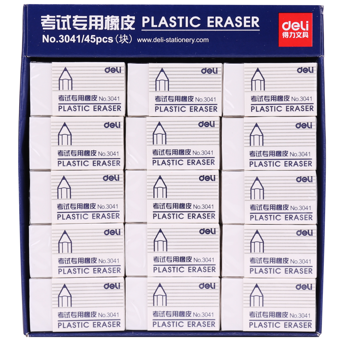 得力3041考试专用橡皮 2B  45块/盒  单位：块