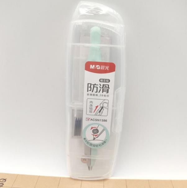 晨光ACSN1386粗芯便携圆规 2B红点系列