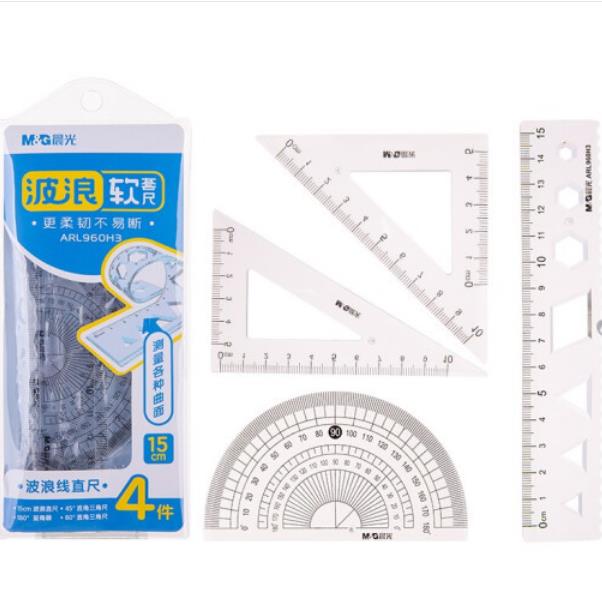 晨光ARL960H3软尺套尺 绘图测量软尺四件套