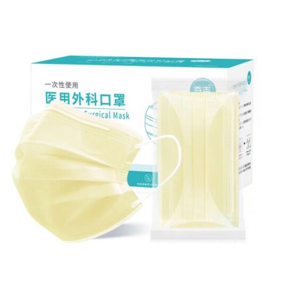 奇吉 一次性使用医用外科口罩/灭菌级/【儿童-黄色】30片/盒（独立装）