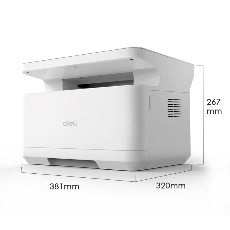 得力M2000激光一体机(白色)