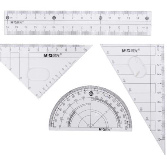晨光ACS90809考试绘套尺圆规 专业组合8件套