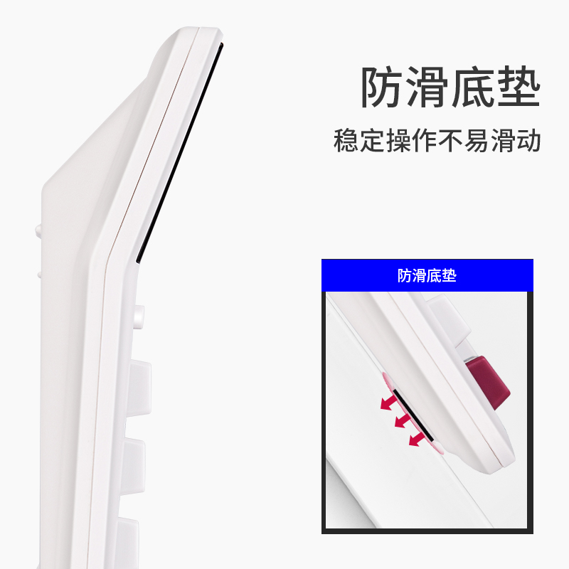 得力2136ES桌面型计算器(白色)