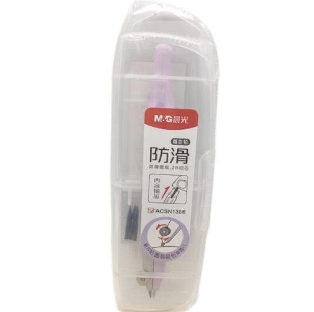 晨光ACSN1386粗芯便携圆规 2B红点系列