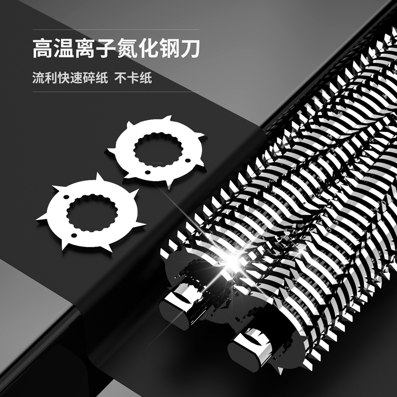 得力9912碎纸机(浅灰) 五级保密