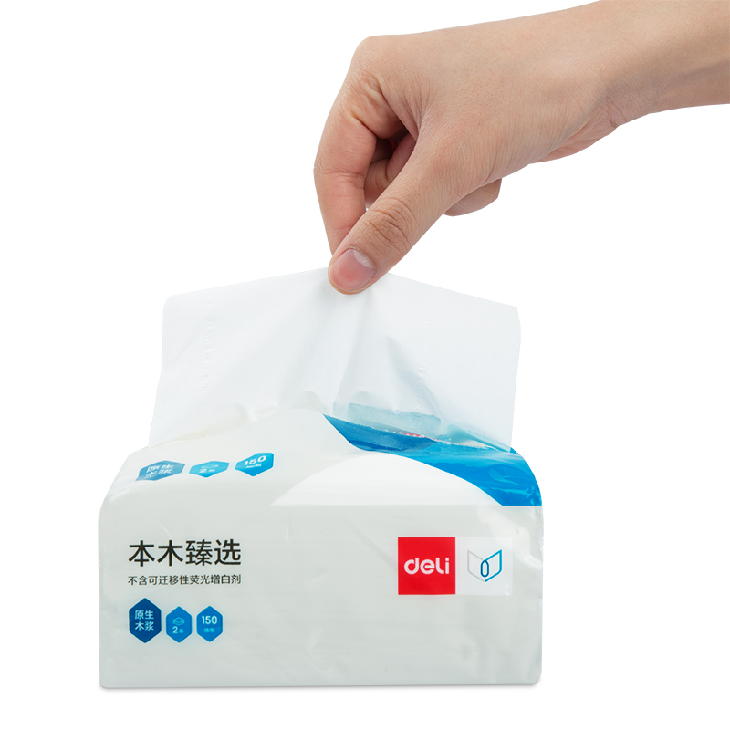 得力MR2150-01软包抽取式纸面巾(白)(10包/提)