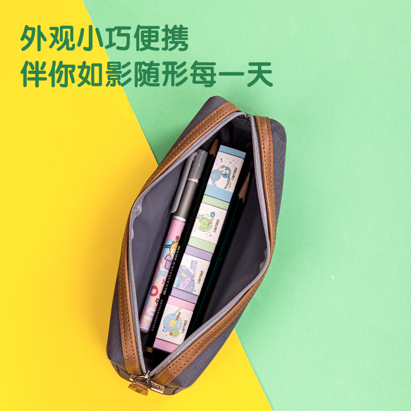 得力71146源源得力橡皮擦 小清新型 30块/盒 单位：块