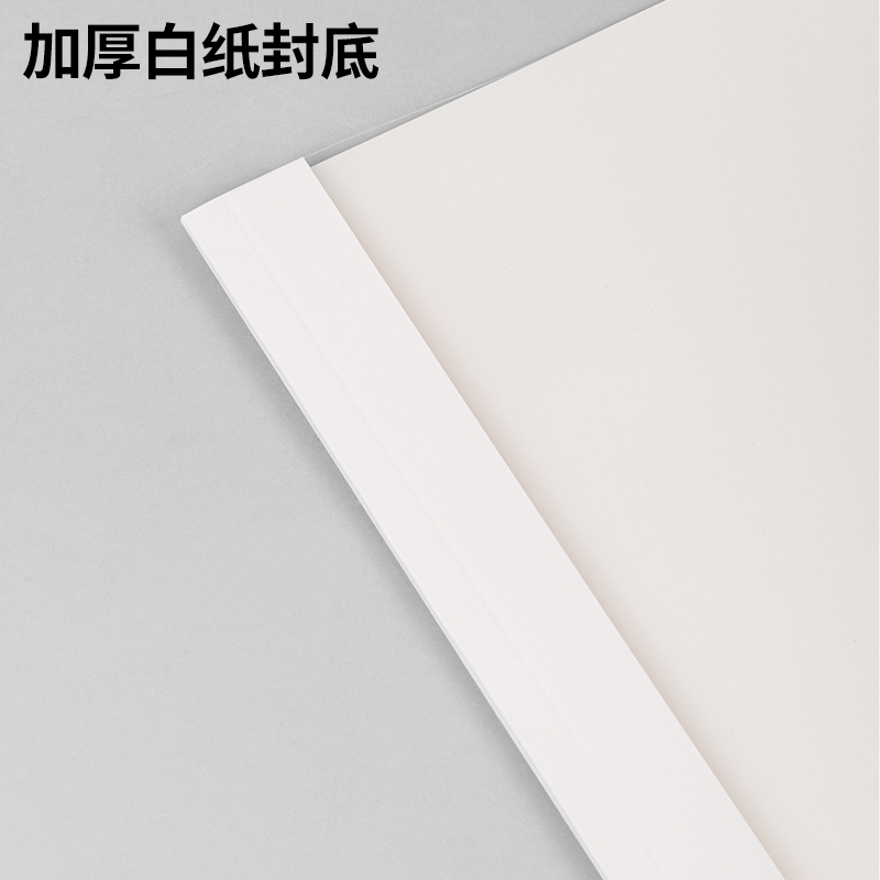 得力3864热熔封套(白)(10PCS/袋) 2mm