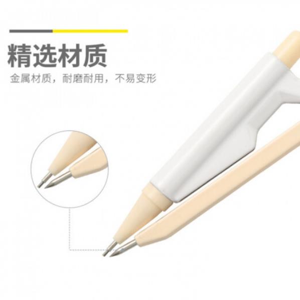晨光ACSN1392自动铅多功能圆规 2B梦回敦煌系列