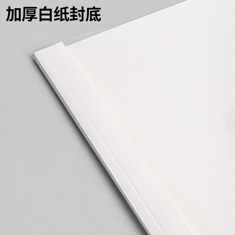 得力3865热熔封套(白)(10PCS/袋) 3mm