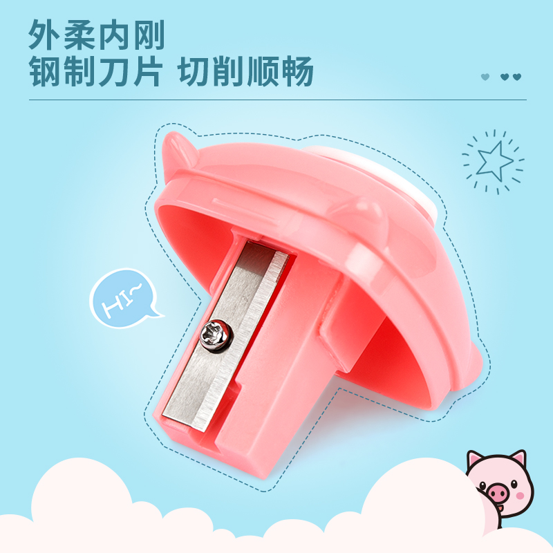 得力0557卷笔刀(12只/盒)(混)