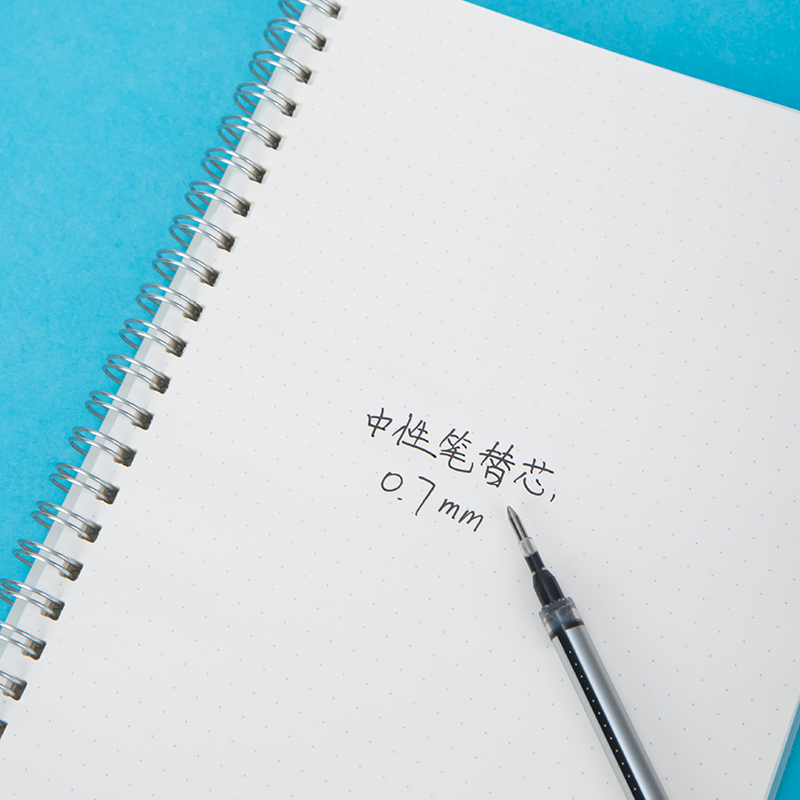 得力S200大容量中性笔芯0.7mm子弹头(黑)10支/盒