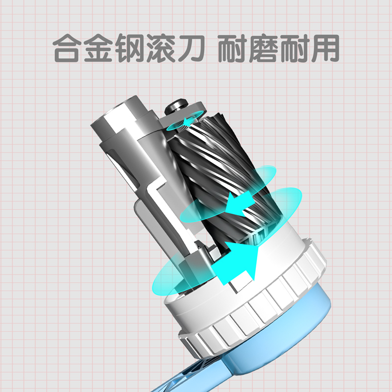 得力0642削笔机(蓝色)