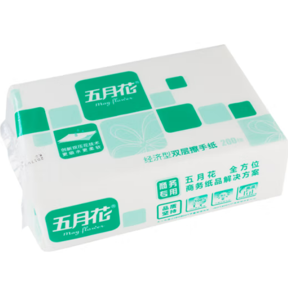 五月花商务擦手纸A18250S 2层 200抽/包 20包/箱