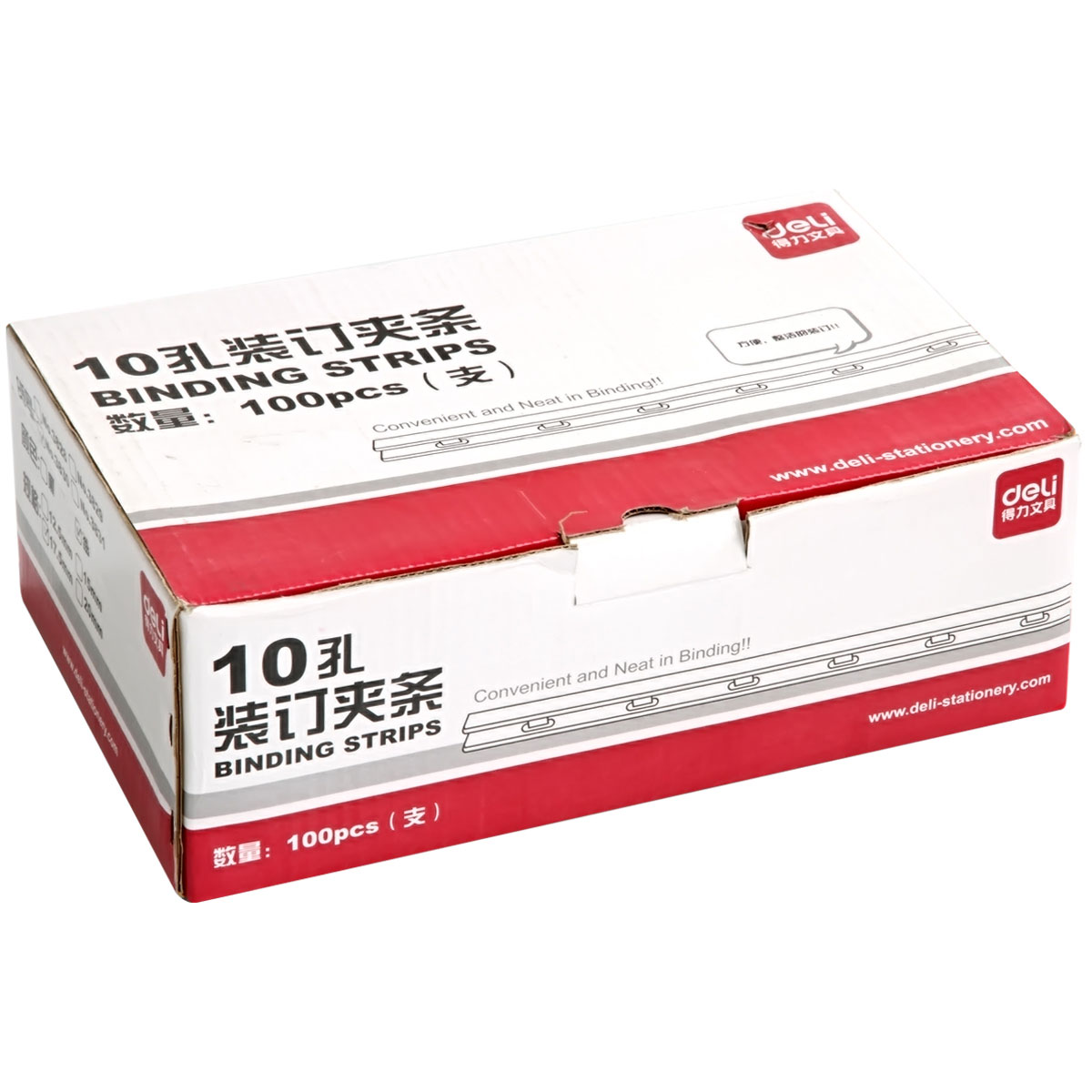 得力3830-10孔装订夹条(黑)300*17.5mm(100支/盒)