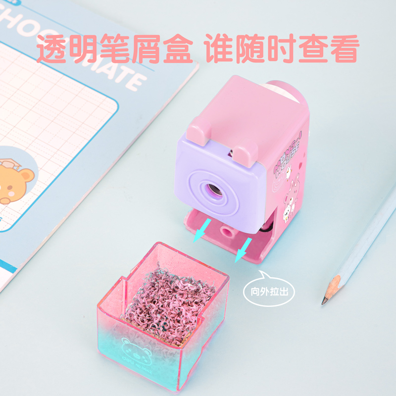 得力0642削笔机(红色)