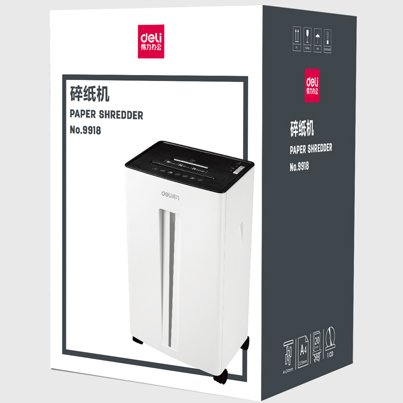 得力9918碎纸机(白) 四级保密