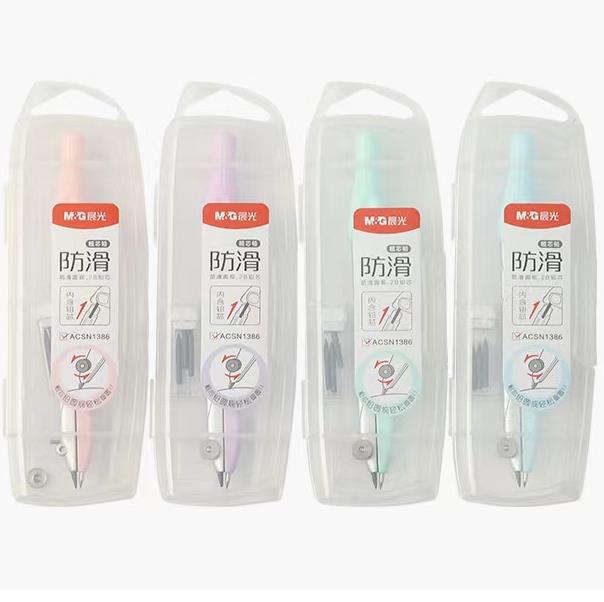 晨光ACSN1386粗芯便携圆规 2B红点系列