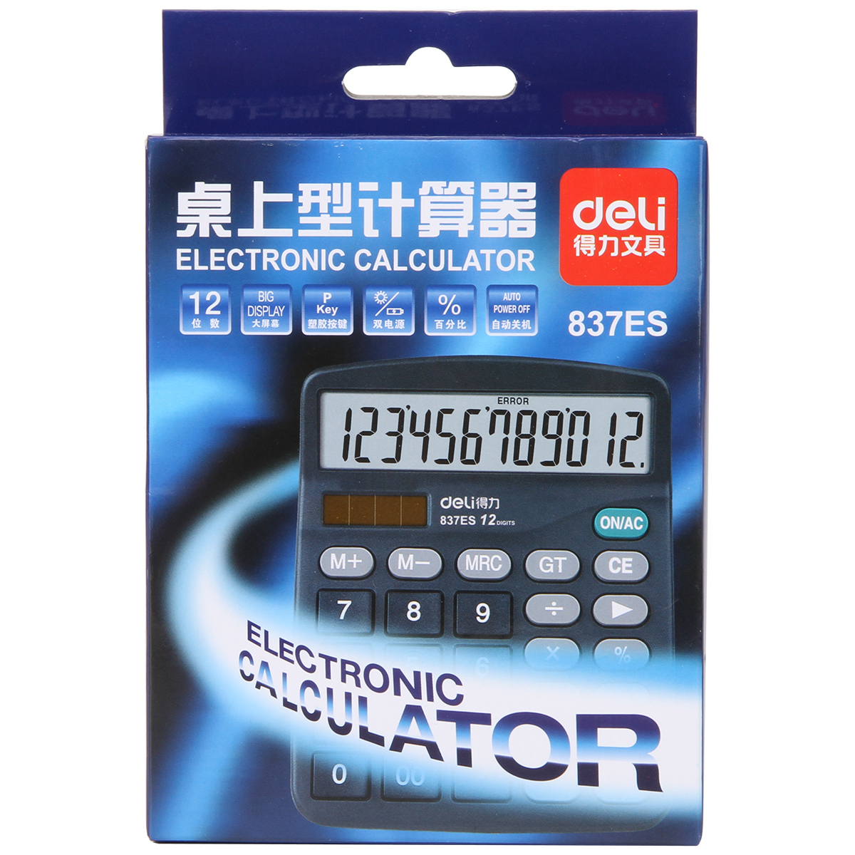 得力837ES桌面计算器(黑)