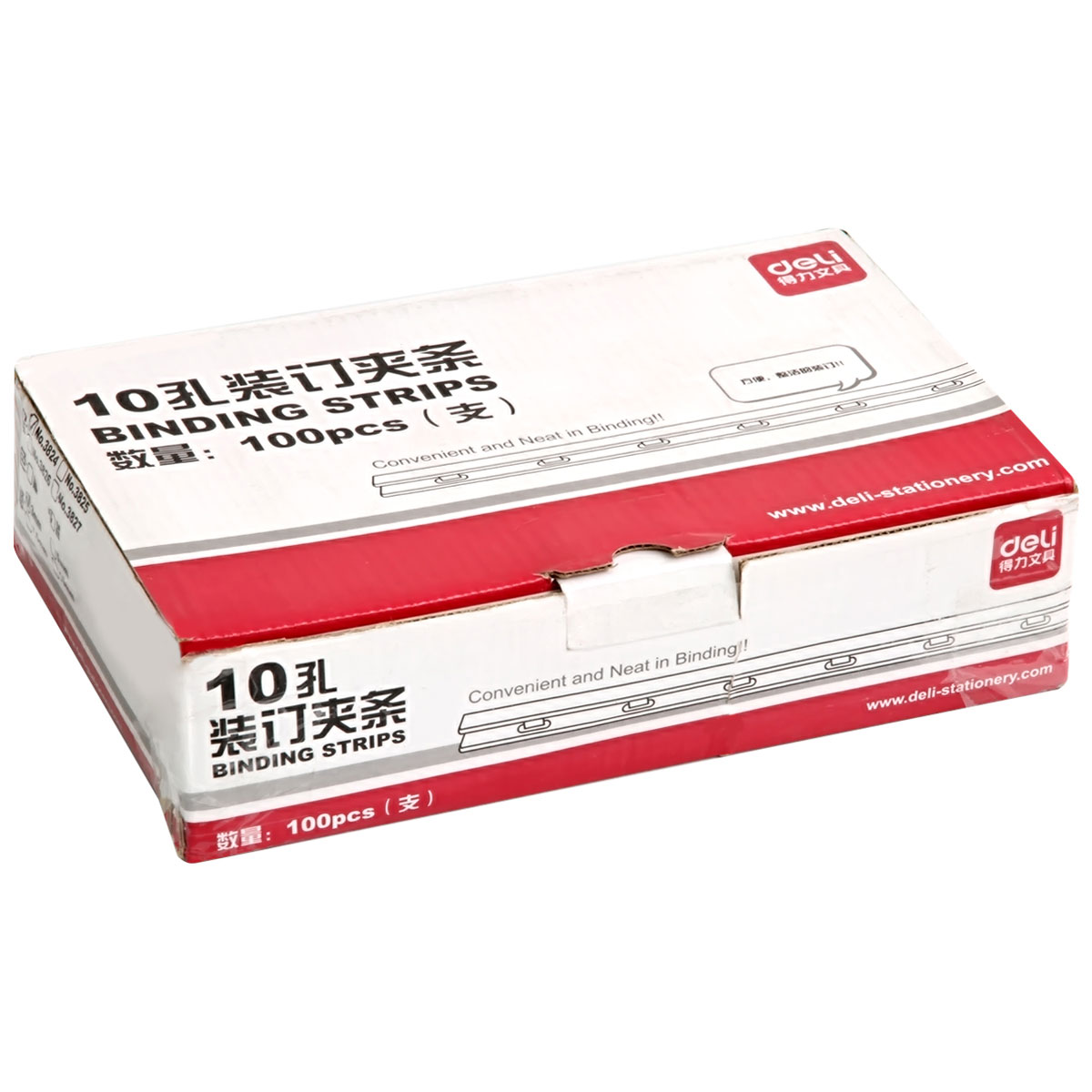 得力3824-10孔装订夹条(黑)300*3mm(100支/盒)