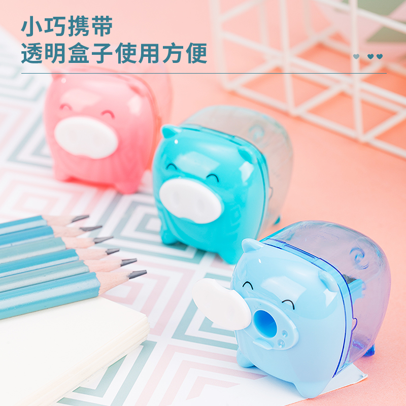 得力0557卷笔刀(12只/盒)(混)