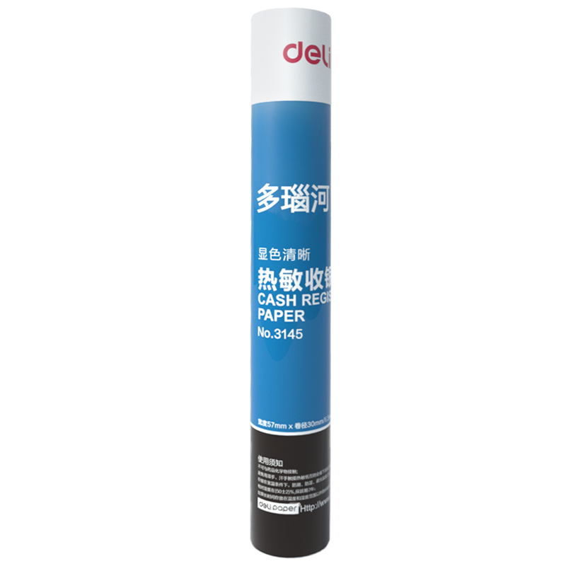 得力3145多瑙河热敏收银纸57mm*30mm*6.5m(白)(4卷/筒)