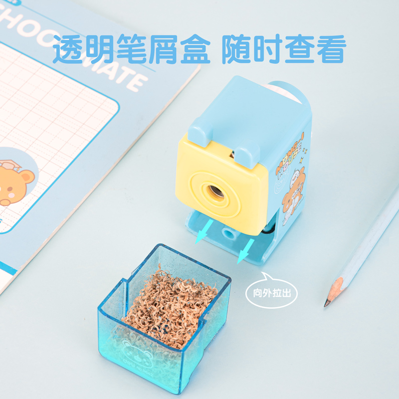 得力0642削笔机(蓝色)