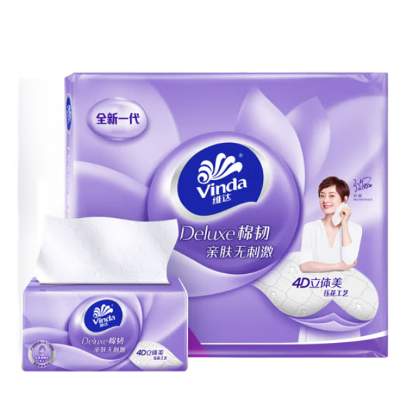 维达软抽立体美面巾纸V2885A  3层110抽 8包/提 6提/箱