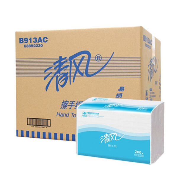 清风商务擦手纸 B913