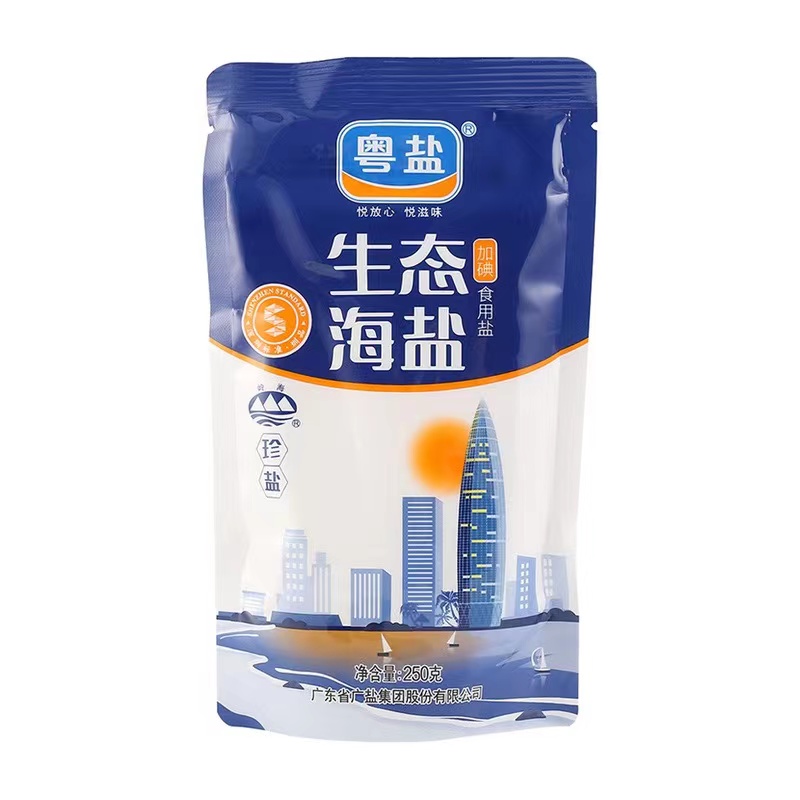 粤盐 250g 生态海盐 岭海珍盐(加碘食用盐)