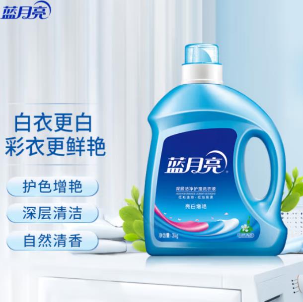 蓝月亮 洗衣液3kg 深层洁净护理洗衣液